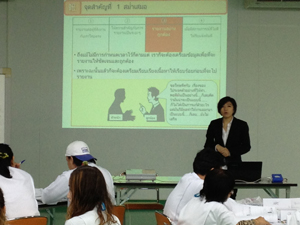 เสียงตอบรับจากผู้เข้าร่วมสัมมนา3