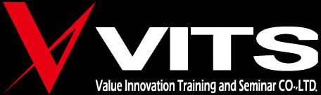 中小企業研修 管理者研修 社員教育 社員研修 ならバリューイノベーション VIC